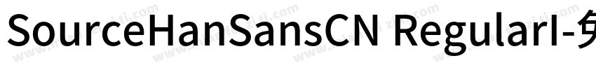 SourceHanSansCN RegularI字体转换